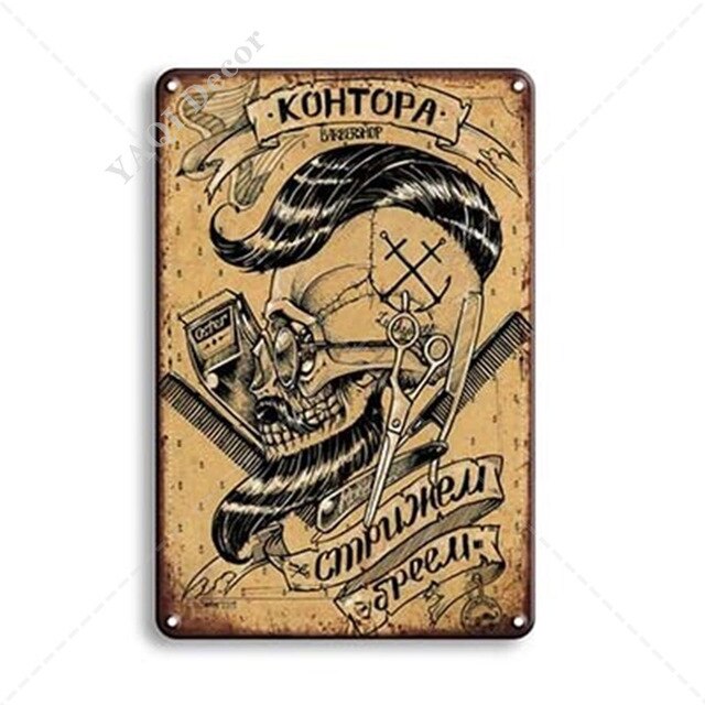 Barber Vintage Metal #09