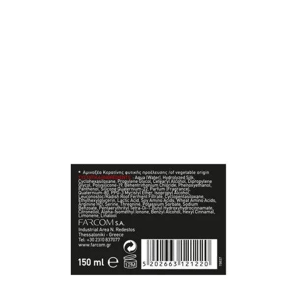 HD LEAVE – IN SPRAY MASK 150ML HD