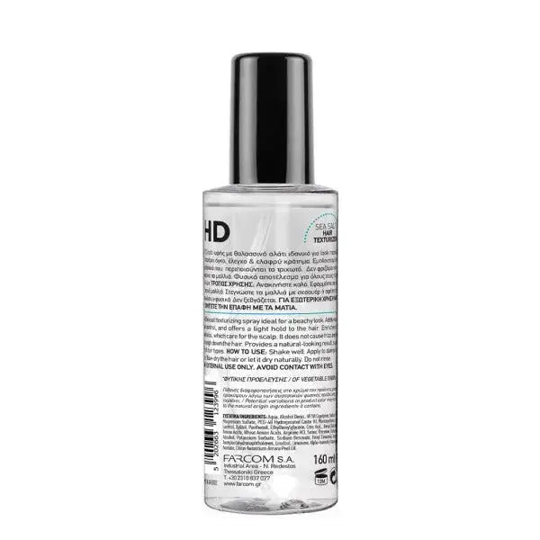 HD SEA SALT HAIR TEXTURIZER 160ML HD