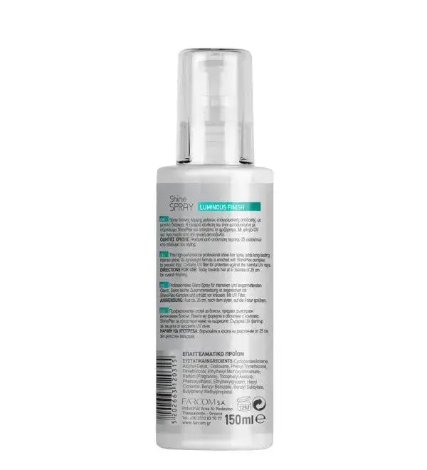SHINE SPRAY 150 ML SERI