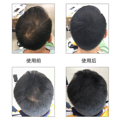 Kingyes Hair Fiber Spray