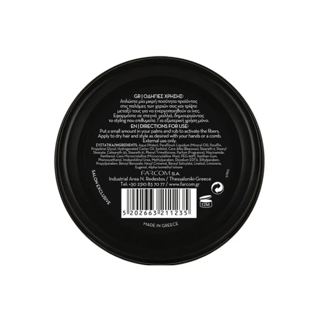 MATTE FIBER WAX ARREN