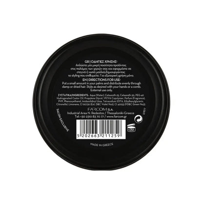 POMADE ULTRA HOLD ARREN