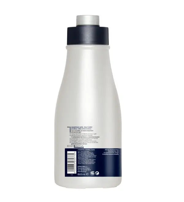 SHAMPOO SILVER BALANCE 1500ML Expertia