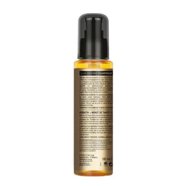 HD REPAIR OIL KERATIN & MONOI DE TAHITI 100ML HD