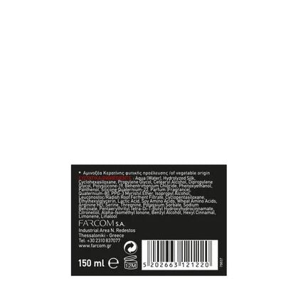 HD LEAVE – IN SPRAY MASK 150ML HD
