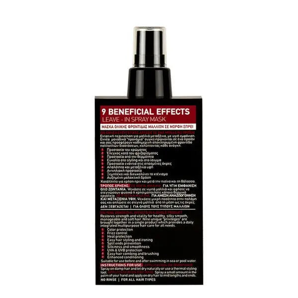 HD LEAVE – IN SPRAY MASK 150ML HD
