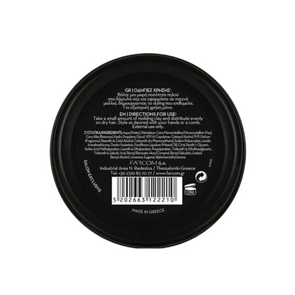 HIGH HOLD MOLDING CLAY ARREN