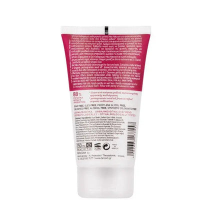 MEA NATURA POMEGRANATE CLEANSING GEL 150ML MEA NATURA