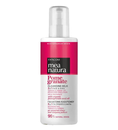 MEA NATURA POMEGRANATE 3 ΙΝ 1 CLEANSING MILK 250ML MEA NATURA