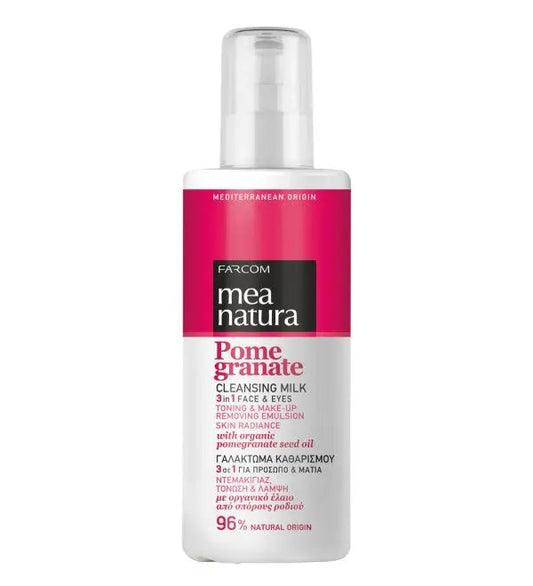 MEA NATURA POMEGRANATE 3 ΙΝ 1 CLEANSING MILK 250ML MEA NATURA