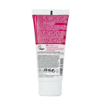 MEA NATURA POMEGRANATE FACE SCRUB GEL 100ML MEA NATURA