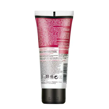 MEA NATURA POMEGRANATE HAND CREAM 100ML MEA NATURA