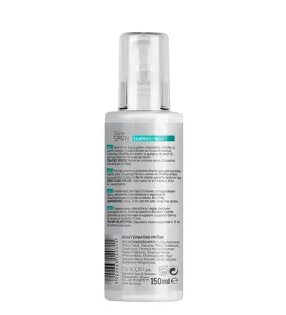 SHINE SPRAY 150 ML SERI
